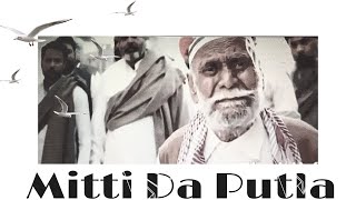 Old rare video partition refugee in Lahore Punjab in 1947 Mitti Da Putla [upl. by Reivazx844]