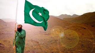 Yeh Watan Tumhara Hai  Junaid Jamshed version  Patriotic Songs For Independence Day [upl. by Enihpad599]