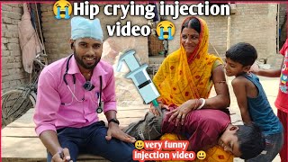 injection video pain in hip both sides  Injection cartoon baby in hip  injunction on hip [upl. by Llecrad]