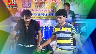 Gori Tu To Kya Gai Ti  Gujarati Live  Non Stop Garba Songs  DJ DostanaAlbum  Nitin Barot [upl. by Pet]