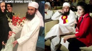 Tariq Jameel Expose Status 👹 Tariq Jameel Ki Haqiqat 🔥 Deobandi Expose Status  ViralVideo [upl. by Admana]