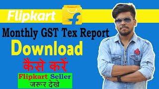 Flipkart gst report download [upl. by Minetta]