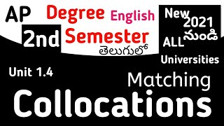 Collocations Matching I AP Degree sem 2 English Grammar [upl. by Sunderland]