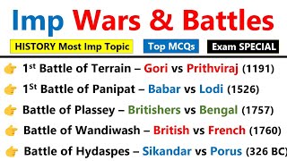 Important Battles in Indian History  इतिहास के महत्वपूर्ण युद्ध  Important Wars in indian history [upl. by Annoled]