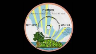 Roxy Music • Pyjamarama 1973 UK [upl. by Ramat12]