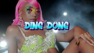 Ssaru  Ding Dong ft Fathermoh Uncojinjong Exray Official Music Video [upl. by Reinal737]