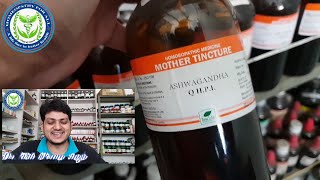 Useful Homeopathic Mother Tincture in My clinic  part 1  must watch [upl. by Akedijn245]