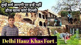 Delhi Hauz Khas Fort [upl. by Dnomyar785]