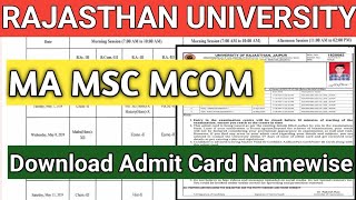 Rajasthan University Pg Admit Card 2024MA ADMIT CARD DOWNLOAD MA MSC MCOM ADMIT CARD 2024 [upl. by Aufmann]