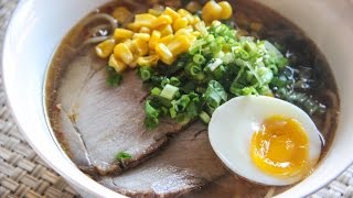 Miso Ramen Recipe  Japanese Cooking 101 [upl. by Gillett]