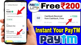 Today New Campaign Loot Offer  Just Signup and Get Instant ₹200 Paytm Cash  New Earning Apps Today [upl. by Terena]