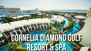 Cornelia Diamond Golf Resort amp Spa 5  Семейный отель  Полный обзор [upl. by Annairam]