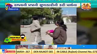 State health minister Rushikesh Patel celebrates Kite festival Visnagar  Tv9GujaratiNews [upl. by Pazit503]