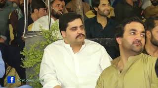 Shafi Esar New Gilaman wazir Song 2024 Hikmat khan wedding Song [upl. by Edya]