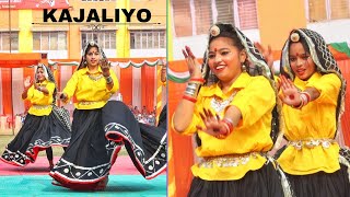 KAJALIYO  RAJASTHANI FOLK DANCE  SUDITI GLOBAL ACADEMY [upl. by Giuseppe]