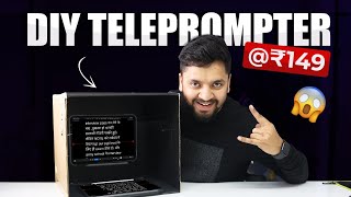 How to Make Teleprompter at Home  DIY Teleprompter  Edusquadz [upl. by Stacee472]