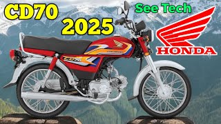 Honda CD 70 2025 Model  Official Price amp 1st Look [upl. by Naillig23]