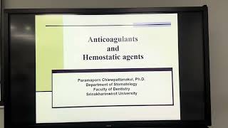 10767 Anticoagulants and hemostatic agents [upl. by Dibru]