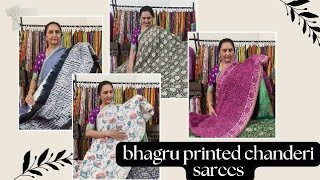 Bhagru Printed Chanderi Sarees by Anitha ReddyTrends Block Prints [upl. by Yelad759]