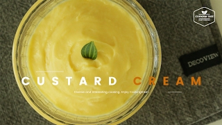 맛있는 커스터드 크림 만들기  Custard cream Recipe  カスタードクリーム Cookingtree쿠킹트리 [upl. by Pauletta]