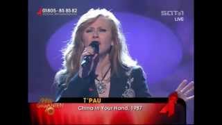 Tpau  China In Your Hand Live at Hit Giganten 2004 [upl. by Elisa]