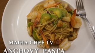 짭쬬롬한 엔초비 파스타 만들기 중독성있는 맛 anchovy pasta [upl. by Ninetta372]