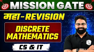 Discrete Mathematics One Shot  MAHA REVISION  CS amp IT  GATE 2024 Preparation [upl. by Jarv]