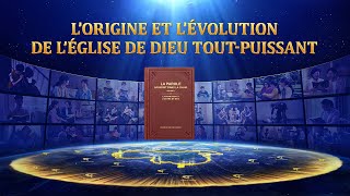 Lapparition de Dieu  Lorigine et lévolution de lÉglise de Dieu ToutPuissant [upl. by Drof296]