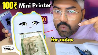 Mini Bluetooth Laser Printer Best gadget for student on Amazon Meesho [upl. by Myna]