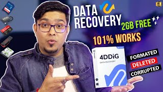 Best Free Data Recovery Software 2024  Recover Permanently Deleted Files from SD card amp Hard Disk ✅ [upl. by Dempster]