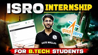 ISRO Internship 2024  ISRO Internship For Btech Students  Know Complete Details [upl. by Nihahs123]