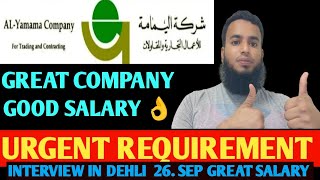 AL YAMAMA COMPANY SAUDI ARABIA BEST SALARY URGENT REQUIREMENT [upl. by Rawdin]