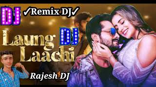 Laung Laachi  Sundali Sundali Title Song  HD 1080p Video  🎧 HD Sound Effects  Neeru Bajwa [upl. by Myrah]