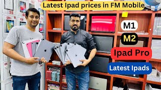 ipad prices in dubai cheapest used ipad in dubai cheap ipad in dubai ipad pro price in dubai [upl. by Lowndes]