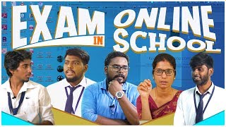 EXAM IN ONLINE SCHOOL  Quarantine Classes  Veyilon Entertainment [upl. by Imugem]