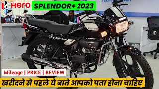 Hero Splendor Plus BS6 2023 Model 💥 Review  On Road Price  Mileage  Splendor Plus All Details [upl. by Eimmis]