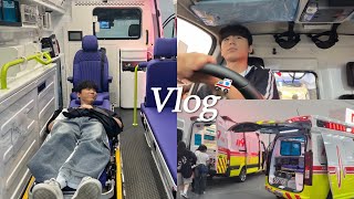 아직은 소방차가 신기한 예비 EMT  대학생 브이로그  소방 박람회 vlog [upl. by Eitirahc884]