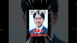 『「初めての総裁選、毎日必死だ」立候補の意向表明の小泉進次郎氏が選択的夫婦別姓は「私個人として賛成だ」』に対する世間の反応 [upl. by Wiebmer335]