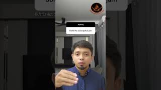 Boleh ke solat pakai jam  Ustaz Aizuddin tanyalahustaz malaysia indonesia shortdakwah qna [upl. by Constancy978]