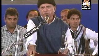 Bhikhudan Gadhvi Gujarati Dayro Bhajan Santvani Valvod Live Programme [upl. by Isoj]