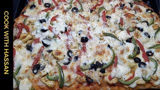 Chicken Fajita Pizza Recipe  Homemade Thick Crust Chicken Fajita Pizza  Cook With Hassan [upl. by Kittie]