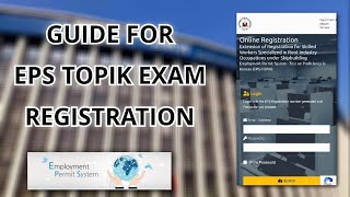 Paano magregister sa EPS TOPIK Exam South Korea [upl. by Viking]