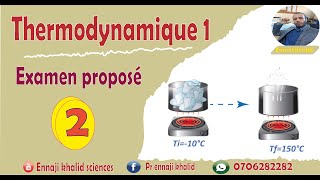 Examen proposé 2 thermodynamique [upl. by Ailerua]