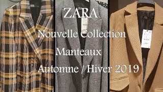 موديلات جديدة من زارا خريف شتاء 2019🍁ZARA 🍁Les Tendances Manteaux Automne Hiver 2019 [upl. by Pollitt]