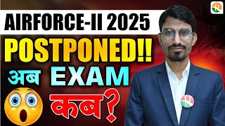 Airforce Exam Postponed  Airforce Exam Cancel  Airforce exam 2024 [upl. by Ahcurb232]