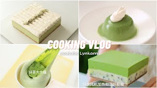 KO CẦN LÒ  Cách làm Mousse quả bơ Mochi kem khổng lồ Panna cotta matcha Matcha phomai đậu đỏ [upl. by Liuqa]