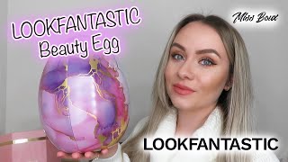 LOOKFANTASTIC BEAUTY EGG 2021 amp DISCOUNT CODE  WORTH £200 MISS BOUX [upl. by Deland]