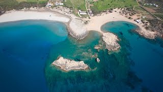 Spectacular Beaches in Ios island Greece [upl. by Inoek]