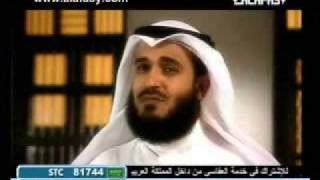 Wonderful Nasheed By Mishary Al Afasy [upl. by Barnett]