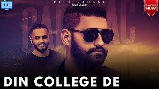 Din College De Full Official Video [upl. by Anyad]